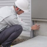 仮の施工実績です。仮の施工実績です。仮の施工実績です。